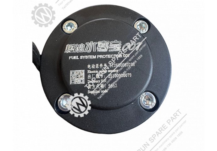 Electric oil pump 1000750104  612600082035 weichai