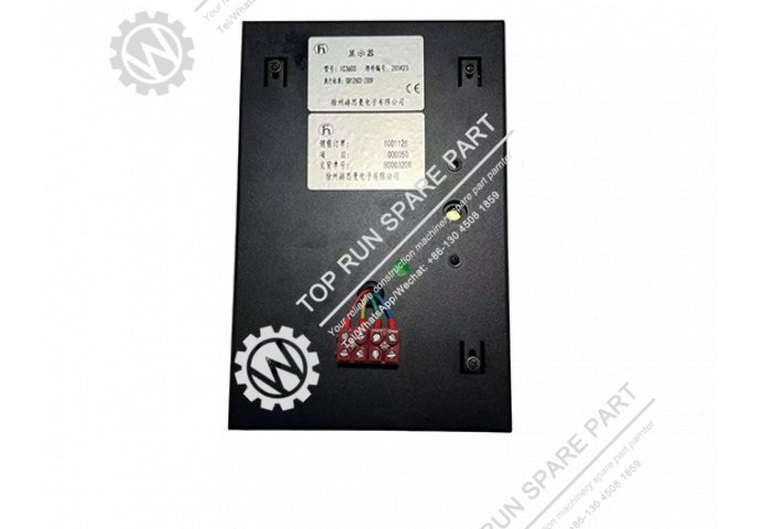 black and white display IC3600
