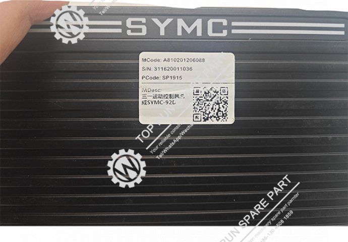 controller for sany crane A810201206088