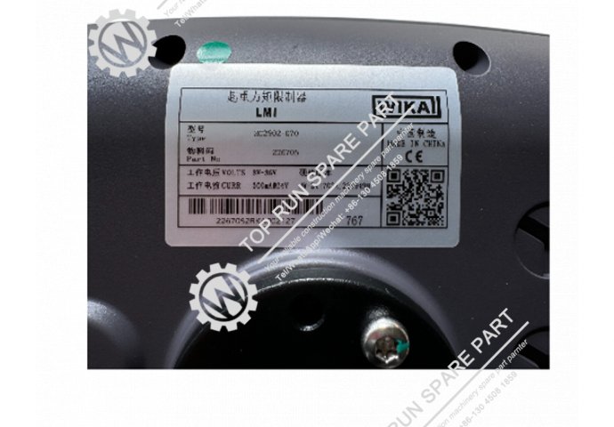 display MONITOR 803545376 XC**MG XCT50y truck crane
