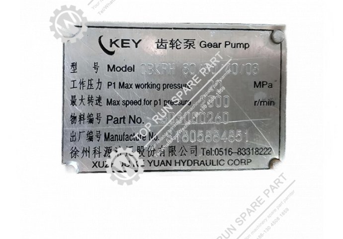X*MG QY50K hydraulic pump  803000260