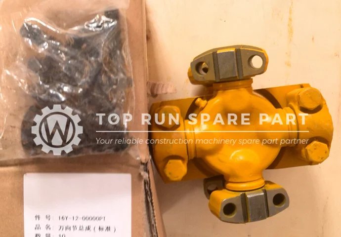 Universal Joint Assy 16Y-12-00000 for Shantui SD16 Bulldozer