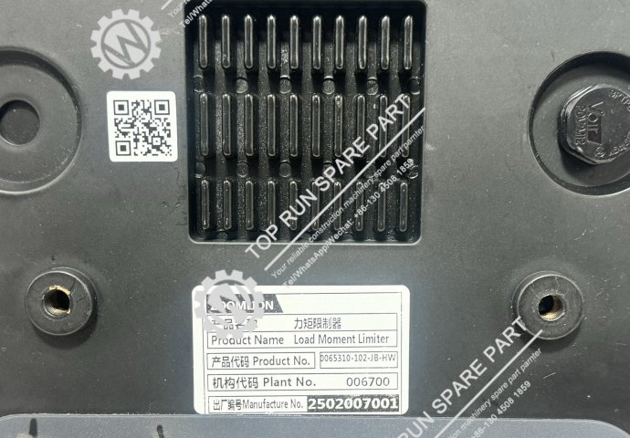 zoomlion Load moment limiter  0065310-102-JB-HW