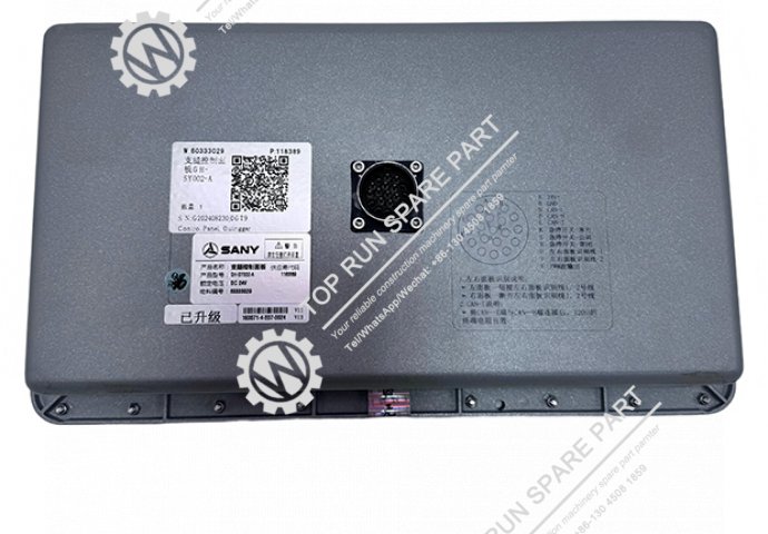 Outrigger Control Panel 60333029  SANY