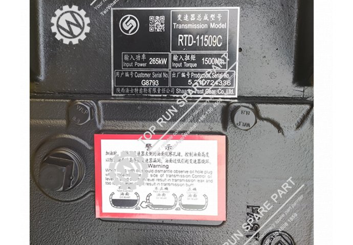 RTD11509C gearbox assy for XCMG QY70K, 50K crane