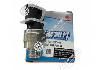 Pressure sensor weichai 612600090915 HHT95
