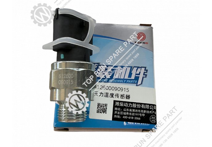 Pressure sensor weichai 612600090915 HHT95