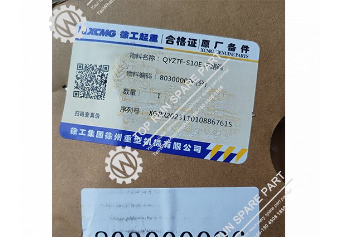 Multiway valve  QYZTF-S10E 803000096 XCMG