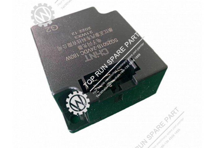 FLASHER  SG2501B