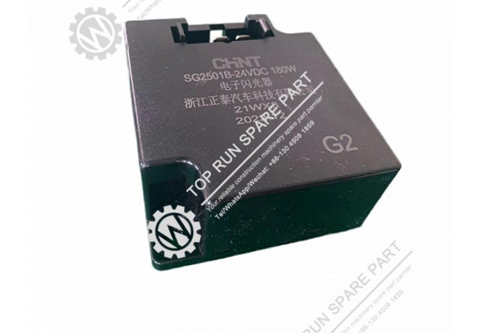 FLASHER  SG2501B
