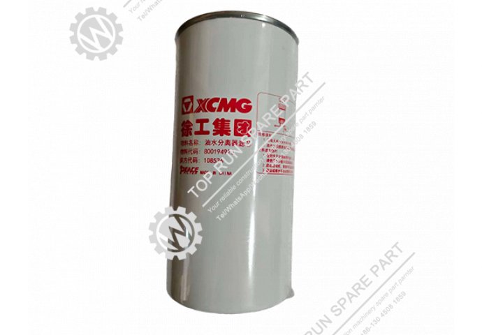 FUEL WATER SEPARATOR 800194923