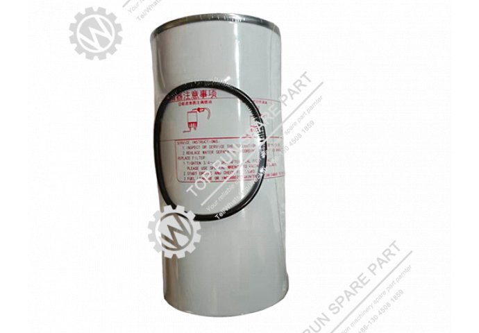 FUEL WATER SEPARATOR 800194923