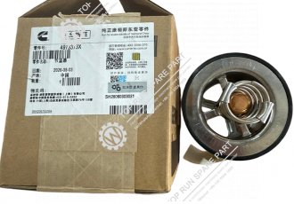 thermostat  3335550/4973373  Cummins 11