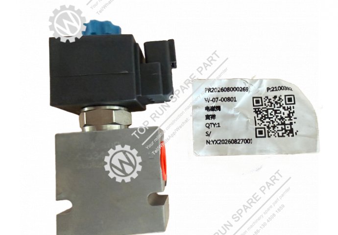  W-07-00801 Lift Cylinder Control Valve grader sinomach 732T