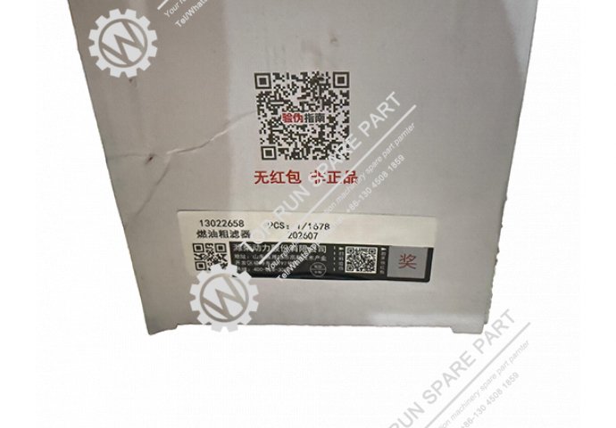 FUEL PRE FILTER Lonking 13022658 60101100322
