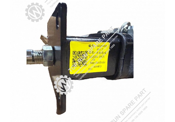 PARKING BRAKE ASSEMBLY Lonking  LG833BG.09IX.01 60200000217