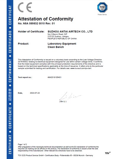 Clean Bench 05seriesEN12469