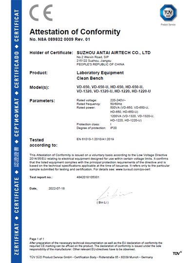 Clen bench D series CE