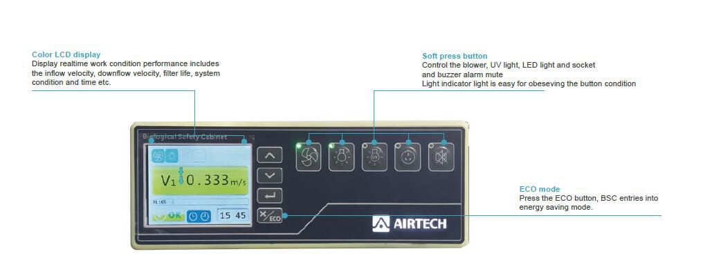 QQ截图20230720155354