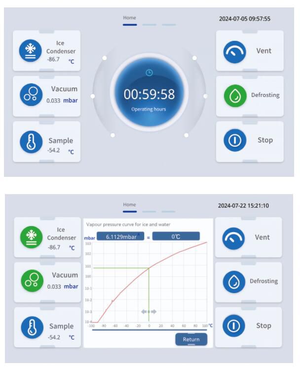 QQ截图20240729162339